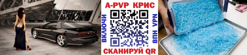 магазин    hydra ONION  Альфа ПВП Соль  Мамоново 