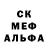 МЕТАДОН VHQ leandr ping