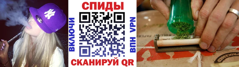 наркошоп  Мамоново  Бутират вода 