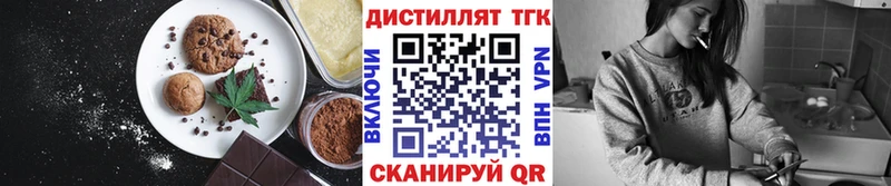 Canna-Cookies марихуана  Мамоново 