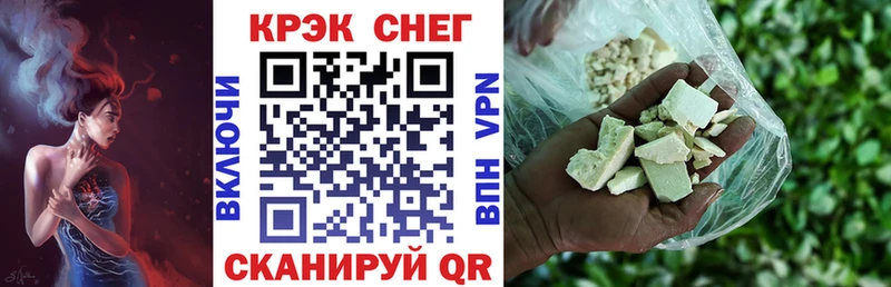 площадка как зайти  Мамоново  Кокаин VHQ  сколько стоит 