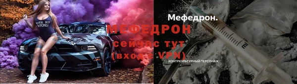 кокс Новодвинск