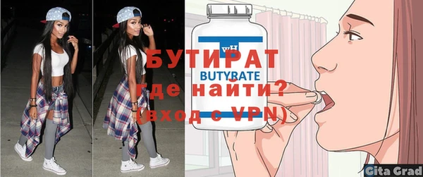 apvp Нязепетровск