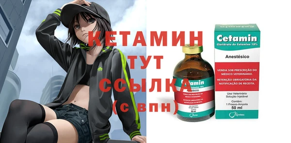 героин Новокубанск