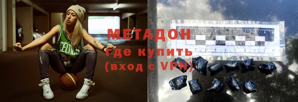mix Няндома