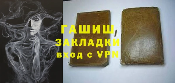 кокс Новодвинск