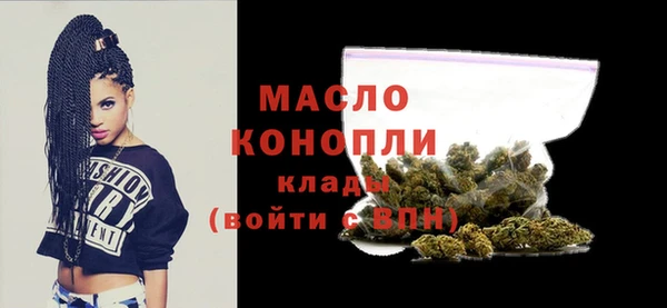ALPHA-PVP Нягань