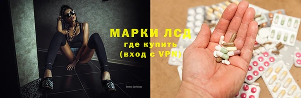 mix Няндома