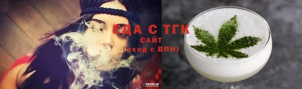 apvp Нязепетровск