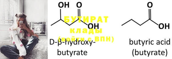 хмурый Елизово