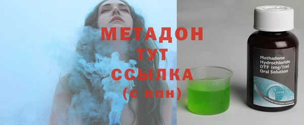 apvp Нязепетровск