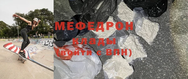 кокс Новодвинск