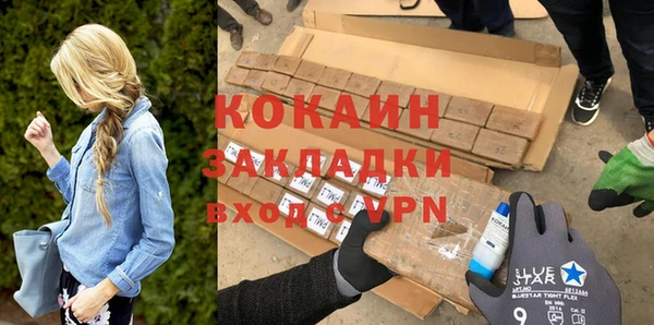 mix Няндома