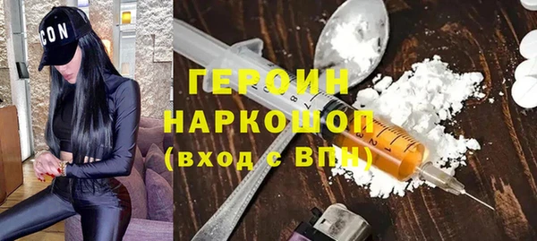 mix Няндома