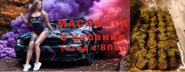 героин Новокубанск
