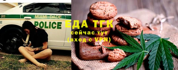 apvp Нязепетровск