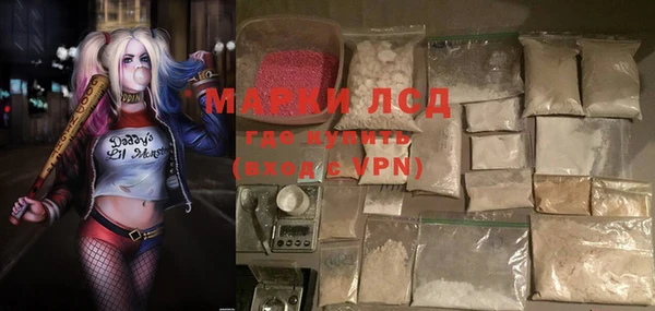 apvp Нязепетровск