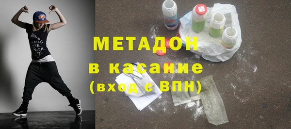 mix Няндома