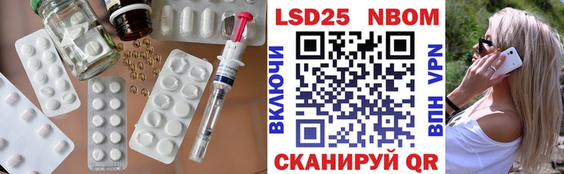 Лсд 25 экстази ecstasy  дарк нет телеграм  Мамоново 
